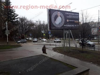 Размещение рекламы компании "Мамопластика" на щитах 3х6 в городе Ставрополь